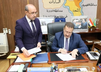 73,53 % النجاح بإعدادية المنوفية 18 - جريدة المساء