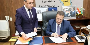 73,53 % النجاح بإعدادية المنوفية 1 - جريدة المساء