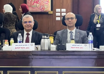 رئيس جامعة الزقازيق يشارك في اجتماع المجلس الأعلى للجامعات بجامعة دمياط 23 - جريدة المساء