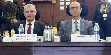 رئيس جامعة الزقازيق يشارك في اجتماع المجلس الأعلى للجامعات بجامعة دمياط 1 - جريدة المساء