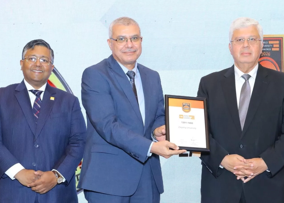 وزير التعليم العالي يكرّم جامعة الزقازيق تقديرًا لتميزها في تصنيف QS العالمي 19 - جريدة المساء