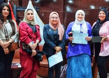 فرع الرعاية الصحية بالإسماعيلية يكرم د.نهي علي وم.هناء بريك 23 - جريدة المساء