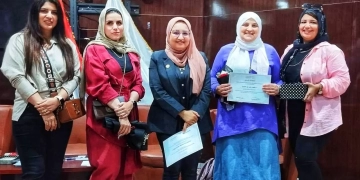 فرع الرعاية الصحية بالإسماعيلية يكرم د.نهي علي وم.هناء بريك 1 - جريدة المساء