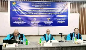 الدكتوراه بمرتبة الشرف الأولى للباحثة مها فرغلي من جامعة المنيا 7 - جريدة المساء