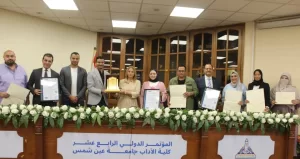 آداب عين شمس تحصد ثلاث شهادات "أيزو"دولية معتمدة 7 - جريدة المساء