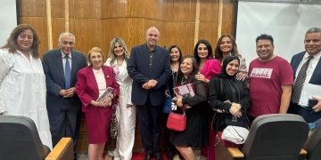 إعلام القاهرة وجمعية خريجي الإعلام تحتفيان بالإعلاميين 1 - جريدة المساء