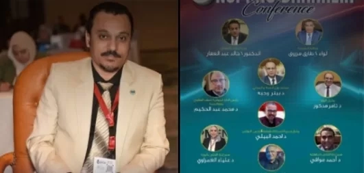 الدقهلية تستضيف المؤتمر السنوي الخامس لوحدات الكلى بمشاركة كبار المتخصصين محليًا وإقليميًا ودوليًا 18 - جريدة المساء