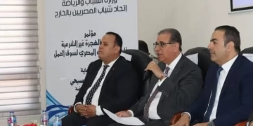 د.محمود حسين : مخططات البعض للمزايدة علي مصر مرفوضة 1 - جريدة المساء