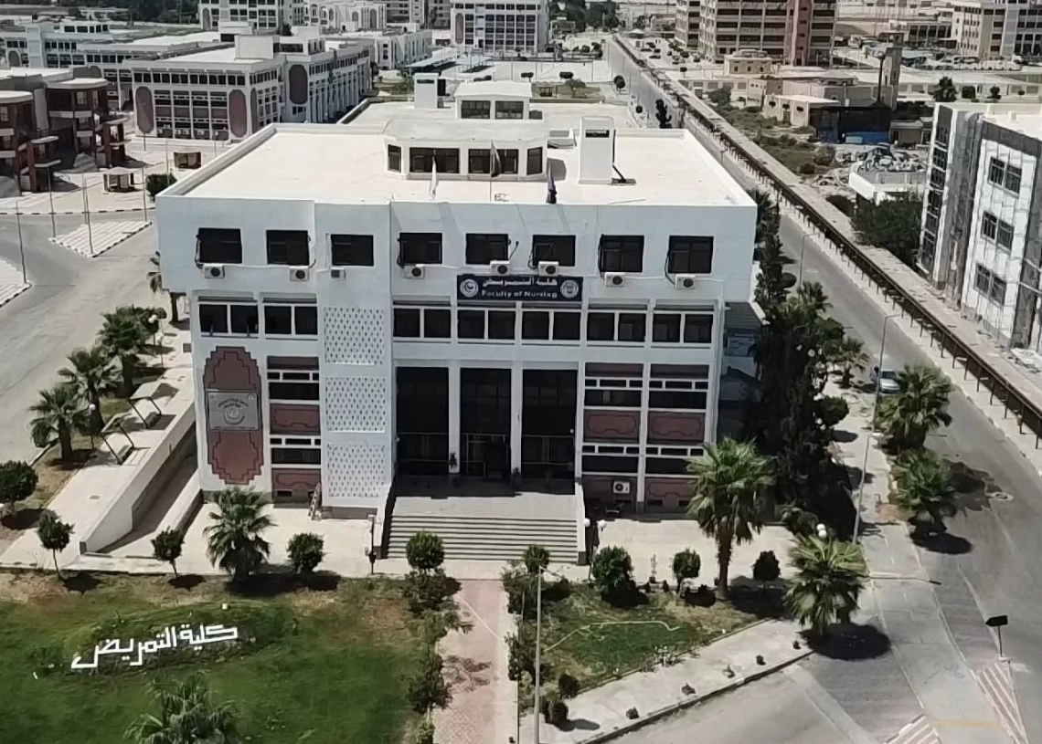 بدء التقديم لبرنامج البكالوريوس المكثف في علوم التمريض بجامعة القناة 19 - جريدة المساء