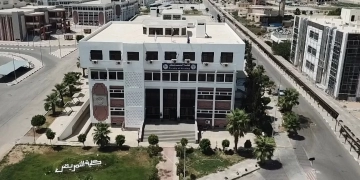 بدء التقديم لبرنامج البكالوريوس المكثف في علوم التمريض بجامعة القناة 1 - جريدة المساء