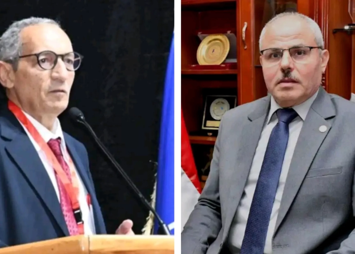 قفزة نوعية لمجلة Catrina في تصنيف Clarivate الدولي 19 - جريدة المساء