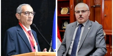 قفزة نوعية لمجلة Catrina في تصنيف Clarivate الدولي 1 - جريدة المساء