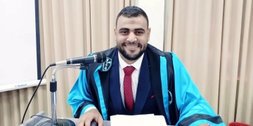 الفلسفة السياسية عند "راينر فورست" في رسالة ماجستير أحمد عبدالغني 2 - جريدة المساء الفلسفة السياسية عند "راينر فورست" في رسالة ماجستير أحمد عبدالغني 1 - جريدة المساء