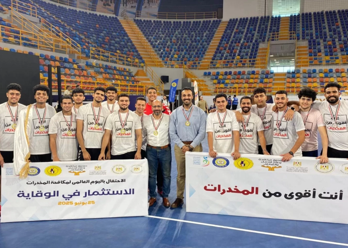 عين شمس تشارك في اليوم العالمي لمكافحة الإدمان 20 - جريدة المساء عين شمس تشارك في اليوم العالمي لمكافحة الإدمان 19 - جريدة المساء
