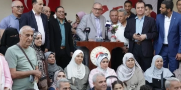 الاحتفال بعيد الأضحى في السفارة التركية مع عائلات من غزة ومصر 2 - جريدة المساء الاحتفال بعيد الأضحى في السفارة التركية مع عائلات من غزة ومصر 1 - جريدة المساء