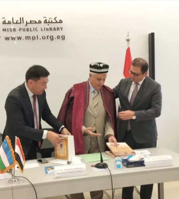 سفارة أوزبكستان تنظم ندوة بعنوان صفحات جديدة من تاريخ سيف الدين قطز 18 - جريدة المساء