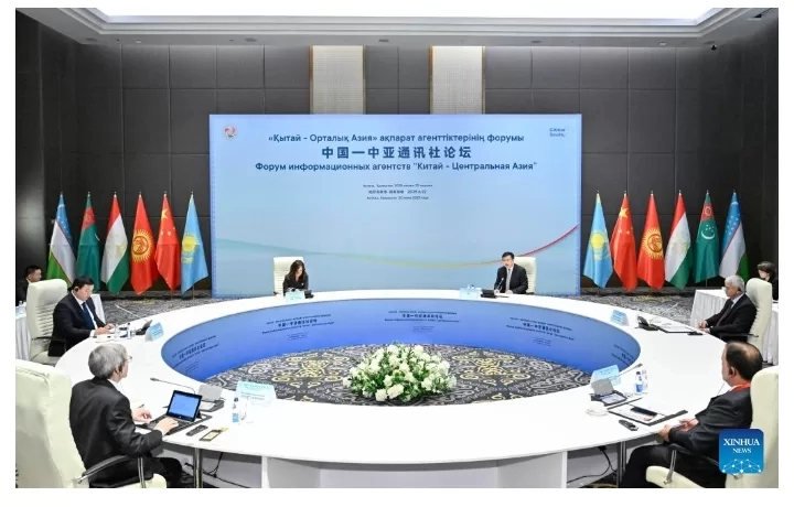 انعقاد منتدى وكالات أنباء الصين-آسيا الوسطى بمدينة أستانا 19 - جريدة المساء انعقاد منتدى وكالات أنباء الصين-آسيا الوسطى بمدينة أستانا 18 - جريدة المساء