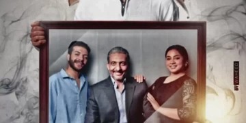 مسرحية الصراع علي خشبة مسرح المعهد العالي للفنون المسرحية 1 - جريدة المساء