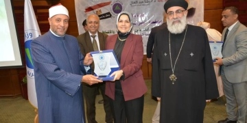 "الضرائب" تكرم العاملين الفائزين بالمسابقات الدينية 1 - جريدة المساء