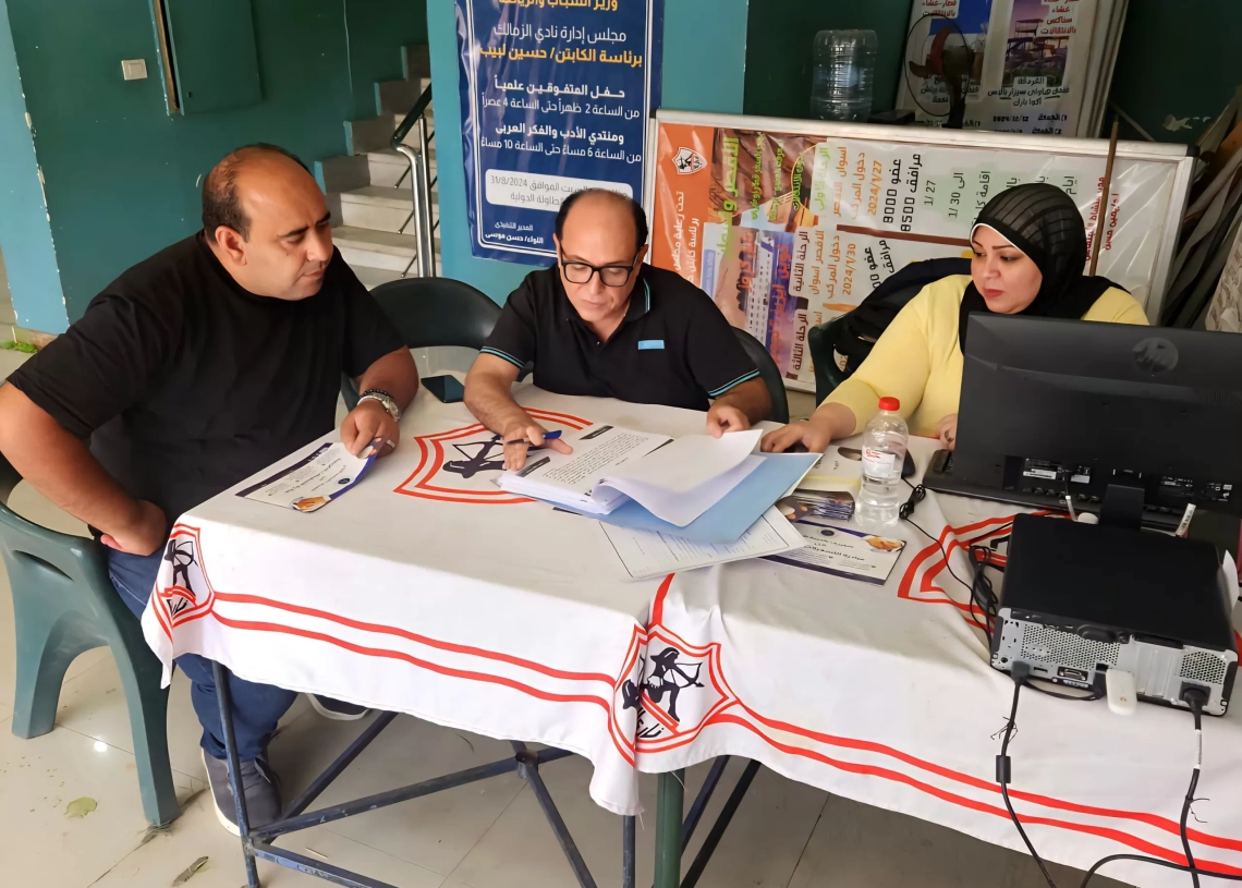 رئيس مصلحة الضرائب: تنسيق موسع مع الكيانات المجتمعية لنشر الوعي وتبسيط الإجراءات 19 - جريدة المساء