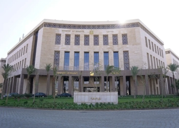 تخصيص قطعة أرض مميزة بالبحر الأحمر لوزارة المالية لاستخدامها فى إصدار صكوك وخفض المديونية 25 - جريدة المساء