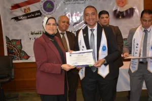 "الضرائب" تكرم العاملين الفائزين بالمسابقات الدينية 20 - جريدة المساء