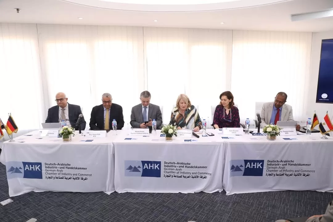 ورشة عمل حول منصة "نافذة" ونظام التسجيل المسبق للشحنات (ACI) 17 - جريدة المساء