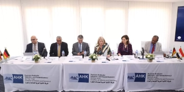 ورشة عمل حول منصة "نافذة" ونظام التسجيل المسبق للشحنات (ACI) 1 - جريدة المساء