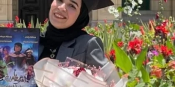 ألف مبروووك 1 - جريدة المساء