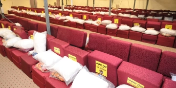 استعدادات بعثة حج الجمعيات للتصعيد