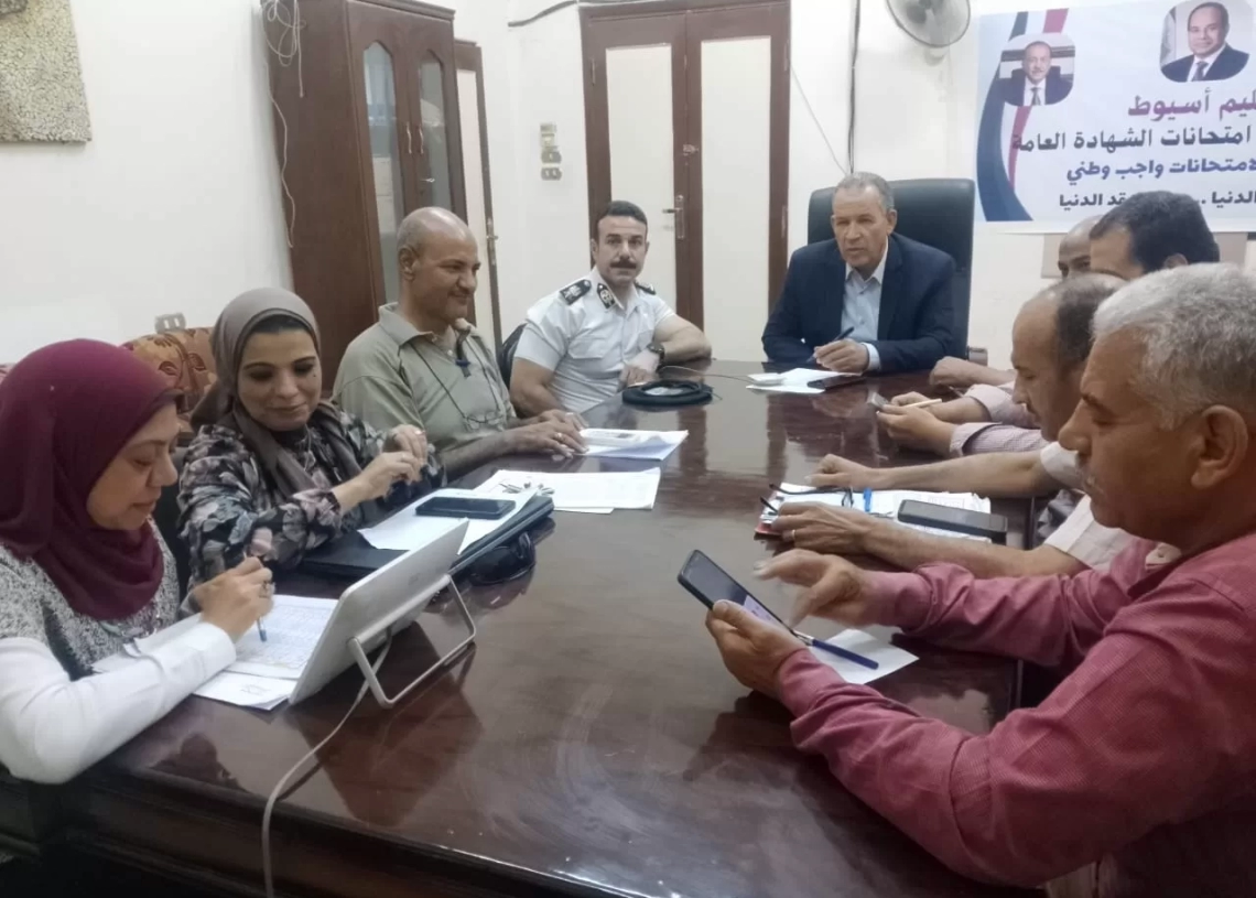 "وداعًا لقلق اللجان".. ختام هادئ لماراثون الثانوية العامة بأسيوط 19 - جريدة المساء