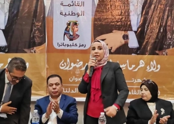 الشعب الجمهوري يواصل مؤتمراته الميدانية دعمًا لمرشحى الشيوخ 2025 33 - جريدة المساء