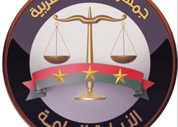 رصد 6 حسابات تخالف قرار حظر النشر في وفاة القاضي سمير عبدالسلام 22 - جريدة المساء النيابة العامة المصرية