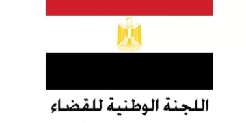 بالتعاون مع النيابة العامة..اللجنة الوطنية للقضاء على ختان الإناث: تحبط 7 محاولات ختان إناث بمحافظة اسيوط وحالة أخرى بسوهاج 2 - جريدة المساء بالتعاون مع النيابة العامة..اللجنة الوطنية للقضاء على ختان الإناث: تحبط 7 محاولات ختان إناث بمحافظة اسيوط وحالة أخرى بسوهاج 1 - جريدة المساء