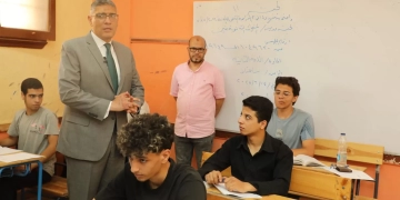 "أولياء أمور مصر": ارتياح بين طلبة الثانوية العامة لسهولة امتحان الرياضيات البحتة 1 - جريدة المساء