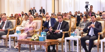 برعاية رئيس مجلس الوزراء وزير الصحة شهد إطلاق الخطة التنفيذية الوطنية لنظم الغذاء والتغذية وخارطة الطريق لخفض الأنيميا 2025 – 2030 1 - جريدة المساء
