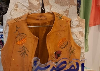 معرض المصرية يشارك فى فعاليات القمة العالمية للمرأة 2025 في ألمانيا 17 - جريدة المساء