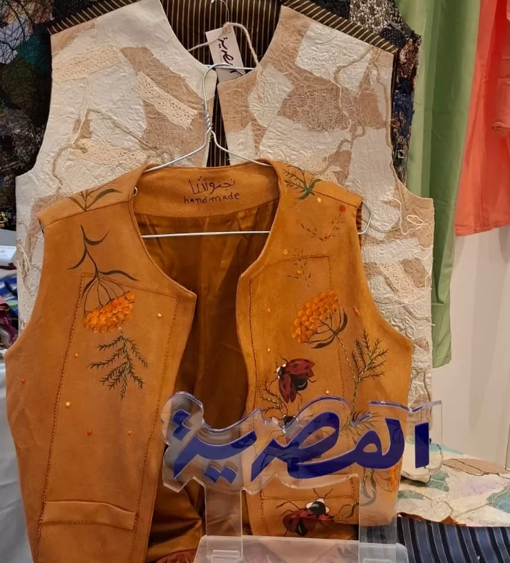 معرض المصرية يشارك فى فعاليات القمة العالمية للمرأة 2025 في ألمانيا 18 - جريدة المساء