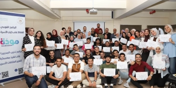 انطلاق معسكر تدريبي بالغردقة لبناء كوادر شابة في التوجيه الأسرى 1 - جريدة المساء