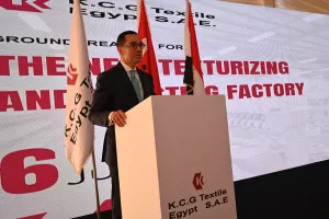 وضع حجر الأساس مصنع للغزل بالعاشر من رمضان استثمارات تركية جديدة تعزز قطاع المنسوجات.. توفر أكثر من 1600 فرصة عمل 34 - جريدة المساء وضع حجر الأساس مصنع للغزل بالعاشر من رمضان استثمارات تركية جديدة تعزز قطاع المنسوجات.. توفر أكثر من 1600 فرصة عمل 33 - جريدة المساء