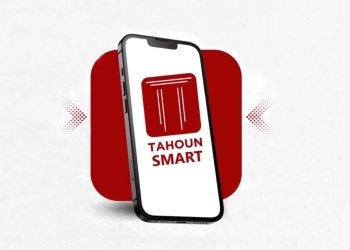 Tahoun Smart أول منصة قانونية رقمية ذكية  في مصر 17 - جريدة المساء