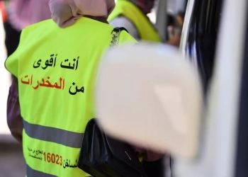 توعية سائقى السيارات من مخاطر تعاطى المخدرات