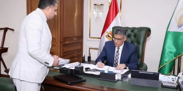 محافظ الجيزة يوجه بإرجاء تقديم شهادة الكشف الطبي لطلاب الصف الأول الابتدائي.. تخفيفًا للتزاحم 1 - جريدة المساء