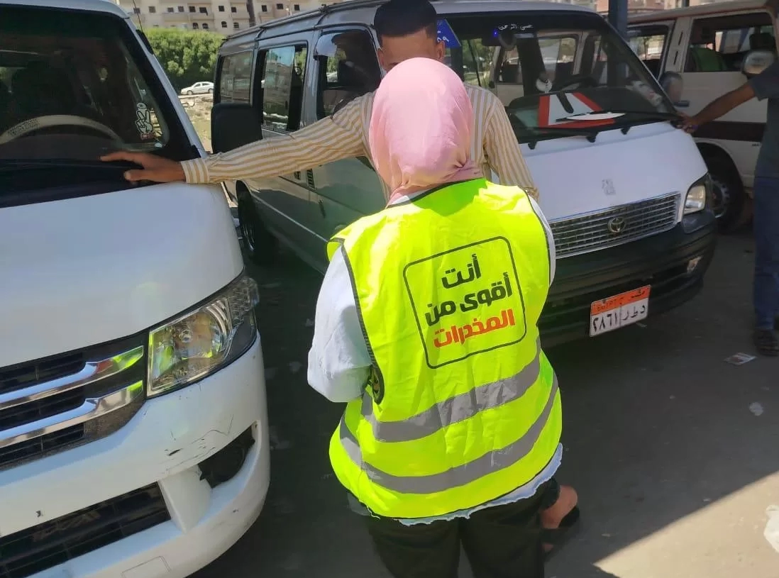 5 ملايين مشاهدة لحملة "المخدرات مش هتضيعك لوحدك" على مواقع التواصل خلال يومين 20 - جريدة المساء 5 ملايين مشاهدة لحملة "المخدرات مش هتضيعك لوحدك" على مواقع التواصل خلال يومين 19 - جريدة المساء
