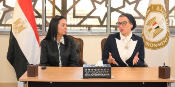 مايا مرسي: تدريب كوادر الهلال الأحمر على التدوير الآمن للمخلفات أولى ثمار التعاون مع "البيئة" 1 - جريدة المساء