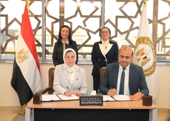 "البيئة" و"الهلال الأحمر" يوقعان بروتوكولًا لإدارة المخلفات الطبية والخطرة بطريقة آمنة ومستدامة 29 - جريدة المساء