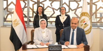 "البيئة" و"الهلال الأحمر" يوقعان بروتوكولًا لإدارة المخلفات الطبية والخطرة بطريقة آمنة ومستدامة 1 - جريدة المساء