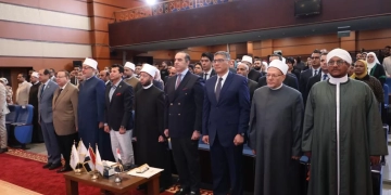 محافظ الجيزة يشهد فعاليات إطلاق معسكر "صحح مفاهيمك" لأعضاء اتحاد "بشبابها" 1 - جريدة المساء