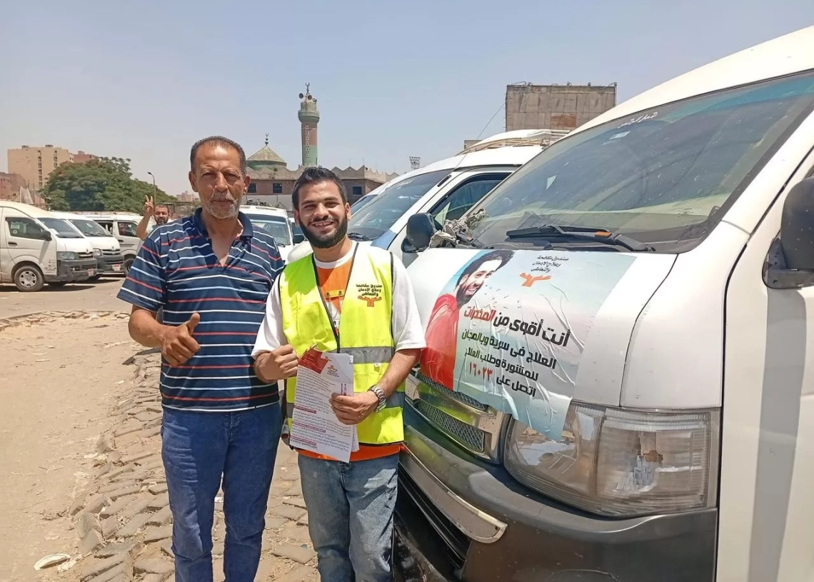 توعية سائقى السيارات من مخاطر تعاطى المخدرات