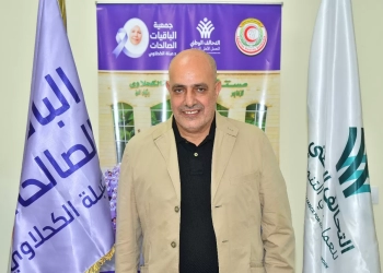 "الباقيات الصالحات" تهدي المتفوقين مستقبلًا طبيًا مشرقًا في مجال التمريض 21 - جريدة المساء